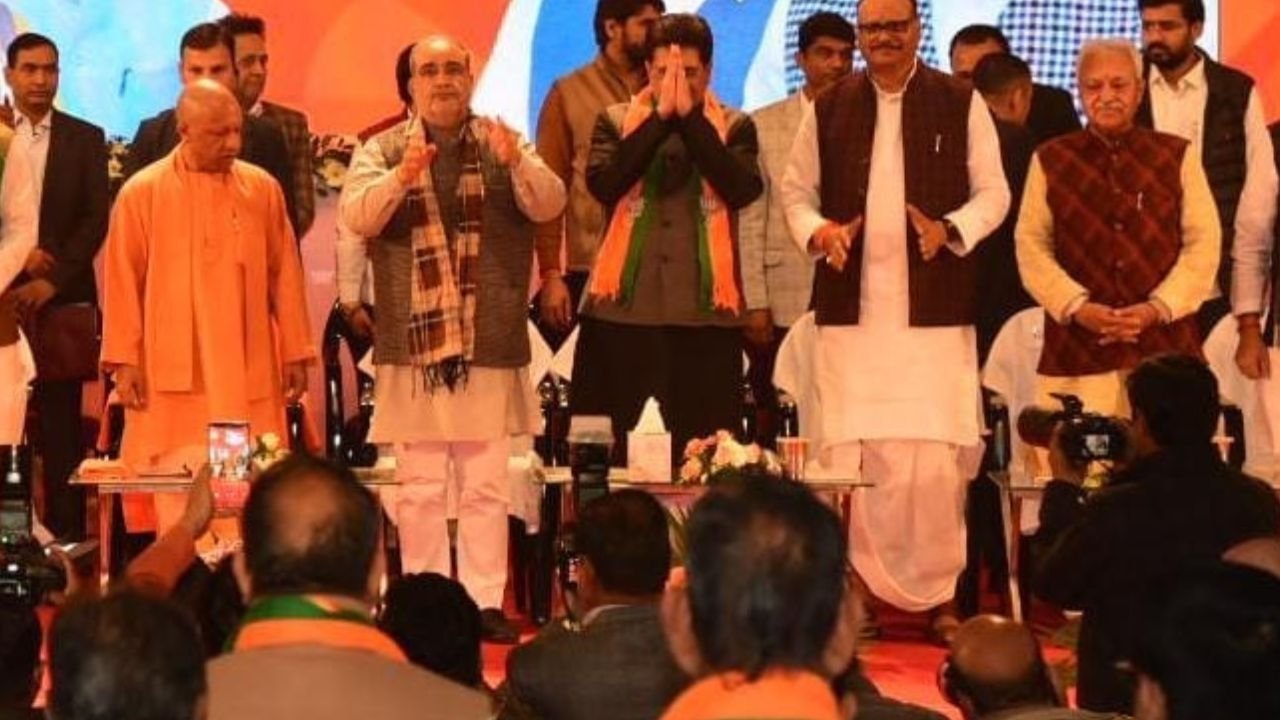 UP News: पूर्वांचल की ताकत बढ़ी पंकज चौधरी के नेतृत्व में गोरखपुर से बीजेपी के दो मजबूत नेताओं ने संभाली राजनीति की कमान