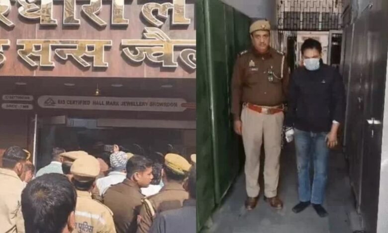 गाजियाबाद की वारदात में MBA युवक ने फिंगरप्रिंट छिपाने के लिए टेप का इस्तेमाल किया, पुलिस को चकमा देने की कोशिश