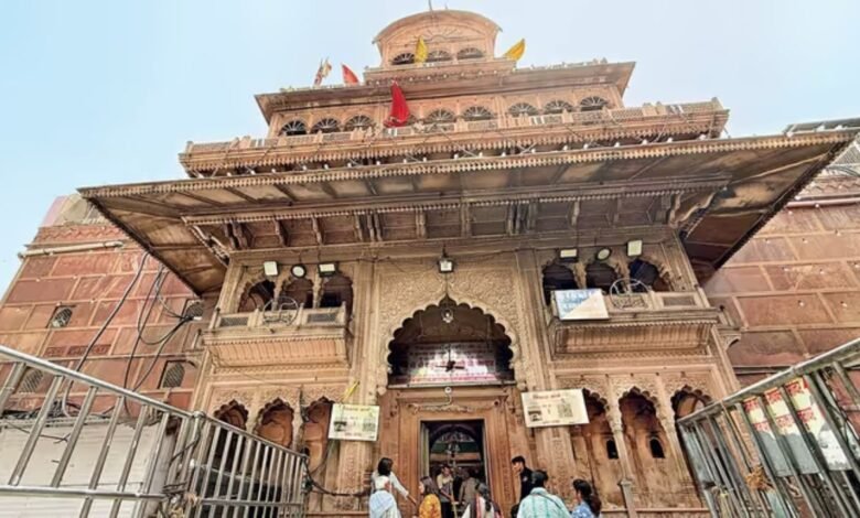UP News: न्यायाधीश ने पुलिस की लापरवाही पर जताई नाराजगी, बांके बिहारी मंदिर मामले में तत्काल FIR दर्ज करने का आदेश